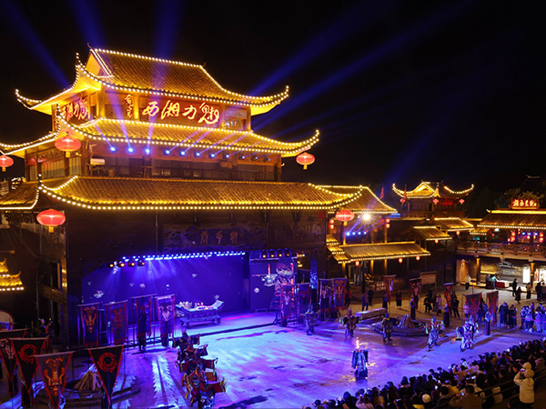 旅游演绎