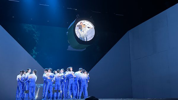 舞剧《10909》