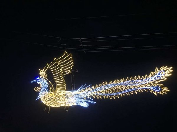 假期档
